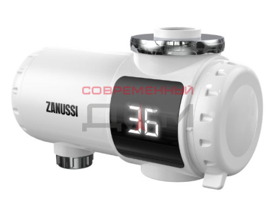 Водонагреватель Zanussi SmartTap Mini на кран